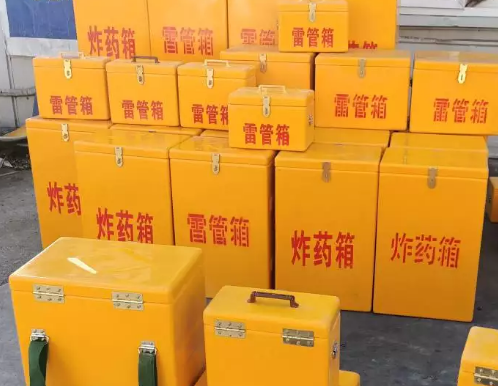 汤阴炸药箱雷管箱具体有什么用处？