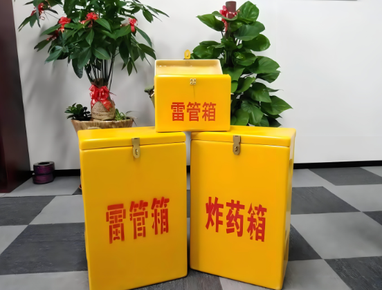 汤阴玻璃钢炸药箱与普通炸药箱有什么区别？