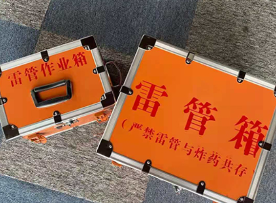 汤阴雷管箱规范存放管理标准
