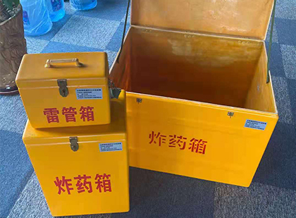 汤阴玻璃雷管箱生产标准全解析：安全、性能与合规的基石