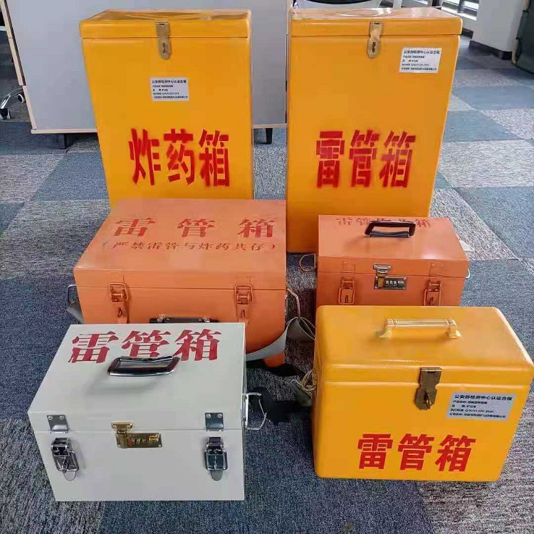 汤阴雷管炸药箱常用材质解析：安全与适配性的双重考量